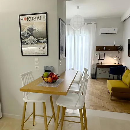 Stylish Nest - Location * Athens