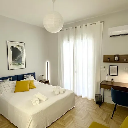 Apartment Stylish Nest - Location